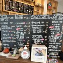 마을카페 남동풍 이미지