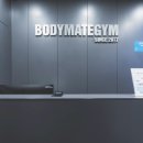 바디메이트 이미지