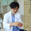 봄치과교정과치과의원 이미지