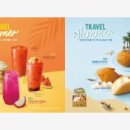 자가제빵선명희피자 이미지