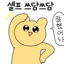 힐포트하동 이미지