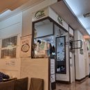 소공죽집 이미지