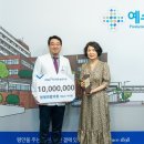 원평연합의원 이뉴스투데이