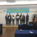 알엠텍