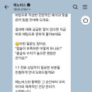 벳케어