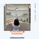 하얀마음 | 용인심리상담센터 | 하얀마음심리상담센터 |4살 쌍둥이와 함께한 심리상담 이야기