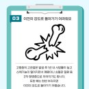 독산내과의원 이미지