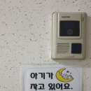 숭의2동 이미지