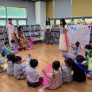 책놀이 지도사 자격증 과정 이미지