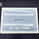 안청초등학교 이미지