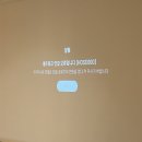 다도한가 | [제주도 숙소 :: 다도한가] 제주공항 근처 자쿠지가...독채펜션 내돈내산 솔직 후기 (다수 단점 주의...)