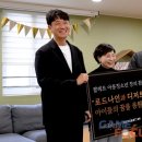 나인39