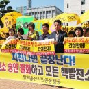 울산시청 이미지