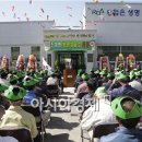 조성농민상담소 이미지