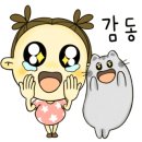 더글라스(롯데마트전주점) 이미지