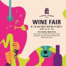 엔타워 앞 이미지