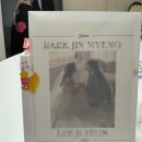 원투 | 가성비 결혼식 답례품 수제쿠키 추천 직장 청첩장 선물 내돈내산 후기 “ 원투고홈 ”