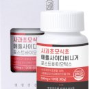 자연을먹는건강원