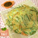 지짐이 네이버블로그