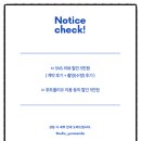 스튜디오윤이