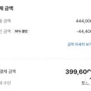 샹그리아비치호텔 이미지