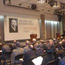 고당축사 이미지