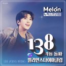 노년 상팔자 🥸🤓 이미지