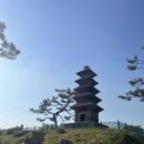 빙계군립공원(빙산사지오층석탑) 이미지
