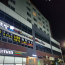 르메인서귀포호텔 이미지