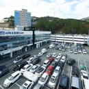 오토랜드 이미지