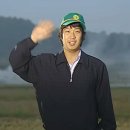대호상사 | 요아정=요즘 아가씨는 정신없음