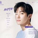 비엘성형외과의원 티스토리