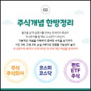 퀀텀점프 (QuantumJump)