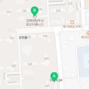 두산정다운공인중개사사무소 이미지