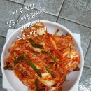 맛드림푸드 이미지