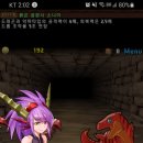 소니아２