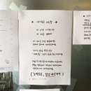 본죽 경남거제옥포점 | (거제/옥포) 옥포 맛집, 거제 분위기 좋은 양식 맛집, 웨이팅 팁 | 나영밀작업실 🍲