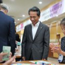 경제금융교실 이미지