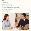 재무설계 티스토리