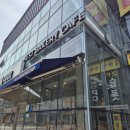 샘마을길 50 | 봉담 2지구 소금빵 맛집 네스트베이커리카페 내돈내산 후기