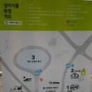 진화목장 이미지