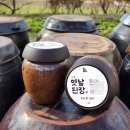 수반들발효식품