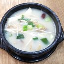올리브영양천
