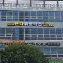 단디 휘트니스 계양점 이미지