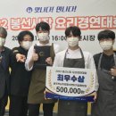 봉선시장 이미지