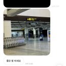 세계사를 알면 영화와 여행이 재밌다 | 28일동안영화63편쏘겠습니다