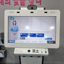 여성비전센터 이미지