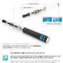 샵전자담배 이미지