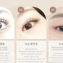 더제이뷰티 이미지