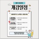 하나로자동차정비 이미지